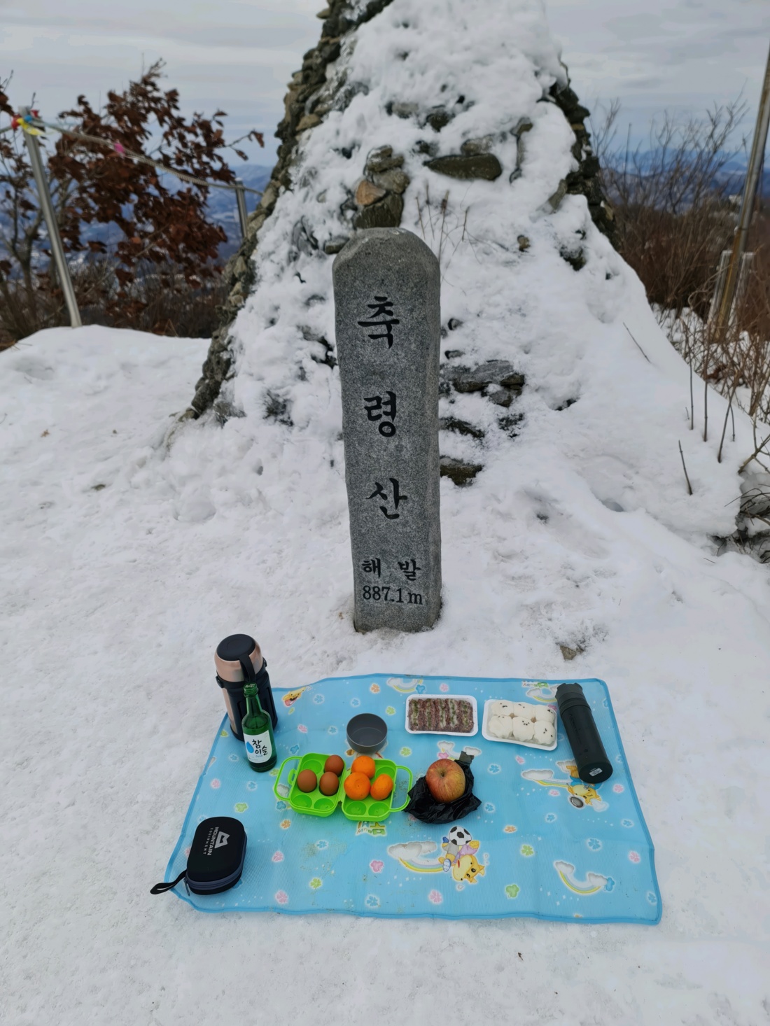축령산에서 시산제